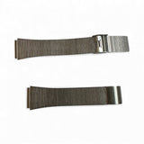 Vintage 1980's NOS (new old stock) 18mm Stainless Steel Watch Band