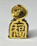 Vintage Gold Filled Tiger's Eye Buddha Pendant with Ruby Gemstone