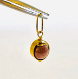 Vintage NOS 1960's 18K Goldstone Venturina Spinner Charm (6mm or 7mm)