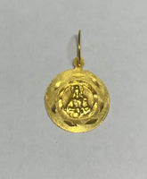 14 Karat Yellow Gold Saint Barbara "Santa Barbara" 13mm Medal