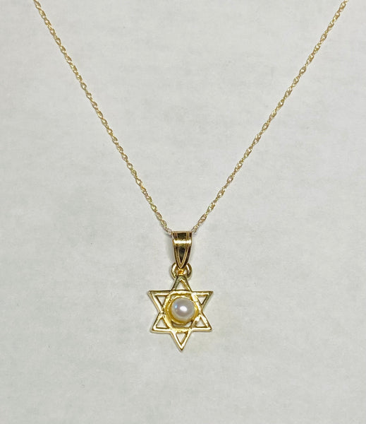 14 Karat Yellow Gold Genuine Freshwater Pearl Star of David Pendant (Available with or without Chain)