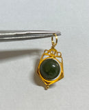 Vintage 1960's NOS 14K Jade 8mm Bead Pentagon Shape Spinner Pendant