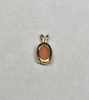 14 Karat Yellow Gold & Genuine 8 x 6mm Cabochon Gemstone Pendant