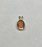 14 Karat Yellow Gold & Genuine 8 x 6mm Cabochon Gemstone Pendant