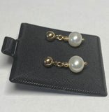 14 Karat Yellow Gold Ball with 7mm Freshwater Pearl Dangling Post Earrings