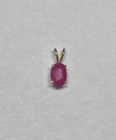 14 Karat Yellow Gold Genuine 6 x 4mm Oval Ruby Pendant (Available with or without chain)