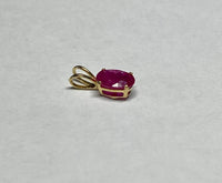 14 Karat Yellow Gold Genuine 6 x 4mm Oval Ruby Pendant (Available with or without chain)