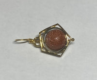 Vintage NOS 1960's 18 Karat Yellow Gold and 7mm Goldstone "Venturina" Spinner Pentagon Charm