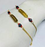 10 Karat Yellow Gold Dios Me Bendiga or God Bless Me Genuine Azabache Jet-Coral Curb Link 6 1/2" Kids Bracelet