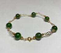 14 Karat Yellow Gold Filled Genuine 8mm Nephrite Jade 8" Plaque Bracelet