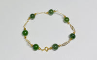 14 Karat Yellow Gold Filled Genuine 8mm Nephrite Jade 8" Plaque Bracelet