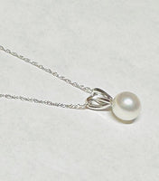 18 Karat White Gold 6mm Saltwater Akoya Pearl Pendant (Available with or w/o 14K chain)