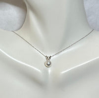 18 Karat White Gold 6mm Saltwater Akoya Pearl Pendant (Available with or w/o 14K chain)