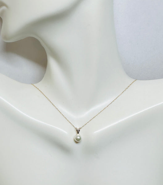 14 Karat Yellow Gold Genuine 5mm Saltwater Akoya Round Pearl Pendant with 14 Karat 16" Chain