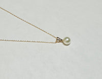 14 Karat Yellow Gold Genuine 5mm Saltwater Akoya Round Pearl Pendant with 14 Karat 16" Chain